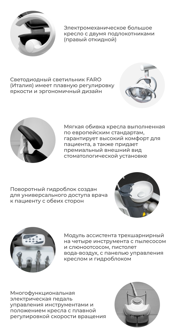 Описание.jpg Описание.jpg