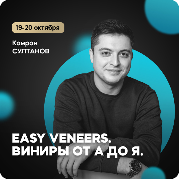 рассылка (7).jpg рассылка (7).jpg