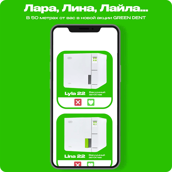 круглые -1.gif круглые -1.gif