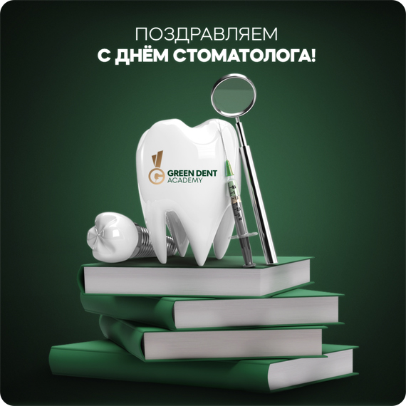 рассылка (13).jpg рассылка (13).jpg