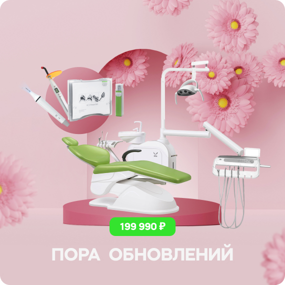 пора обновлений (2).jpg пора обновлений (2).jpg