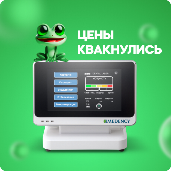 рассылка.jpg рассылка.jpg