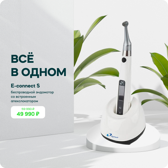 всё в одном.jpg всё в одном.jpg